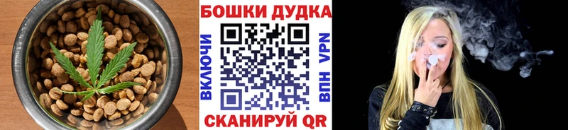 OMG онион  Александровск-Сахалинский  Еда ТГК марихуана 