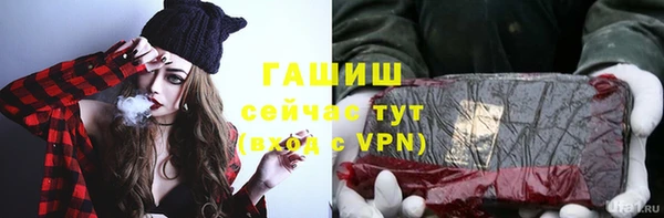 дурь Абдулино
