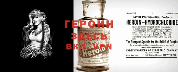 круглые Аксай