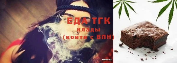 соль курить ск Алапаевск