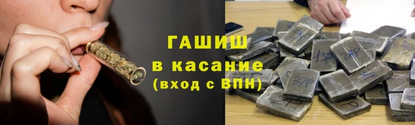 дурь Абдулино