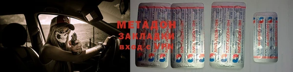 соль курить ск Алапаевск
