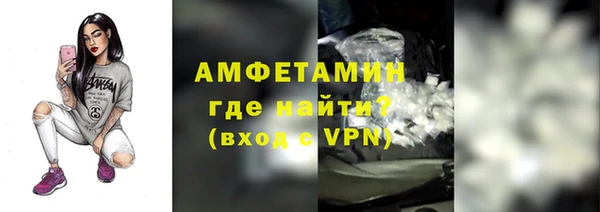 дурь Абдулино
