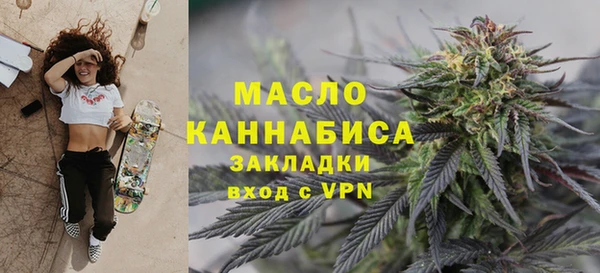 дурь Абдулино