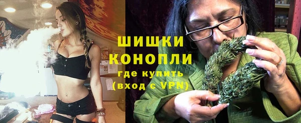 первитин Абинск