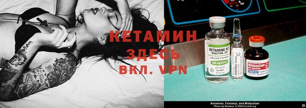 первитин Абинск