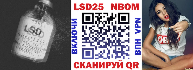 где можно купить наркотик  Александровск-Сахалинский  ЛСД экстази ecstasy 